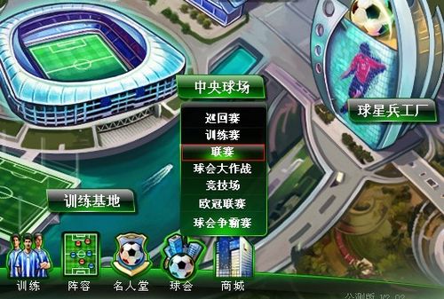 赖什这位