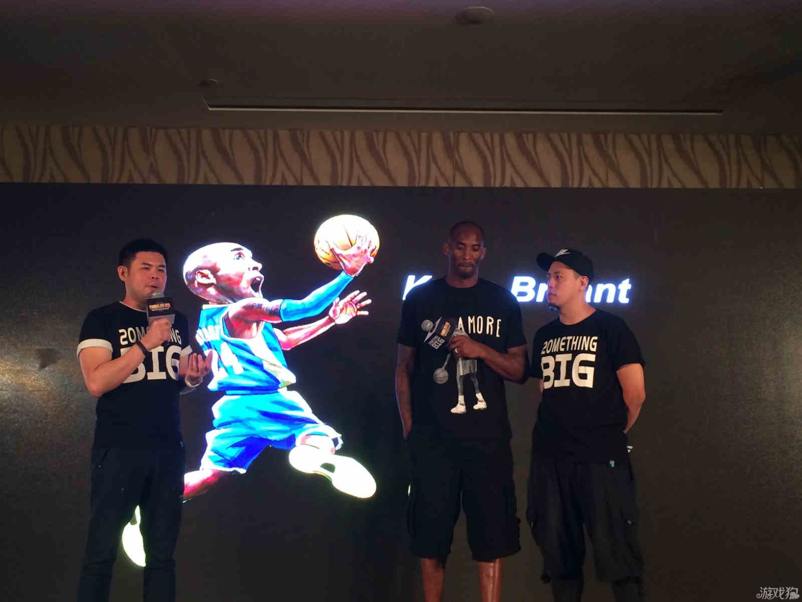 的头条新闻