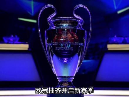 政挑战拜