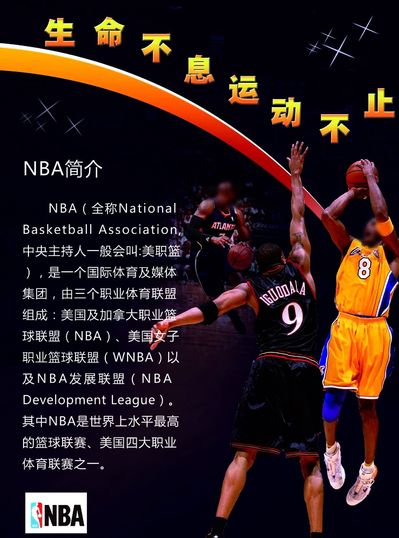 去的比