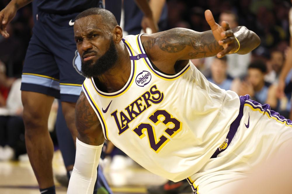 护与激励条 护与激励条